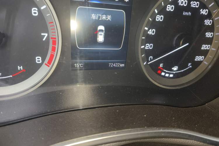 Used CHANGAN CS55 2018 1.5T Manual Colorful Model China V Standard Odometer Close Up