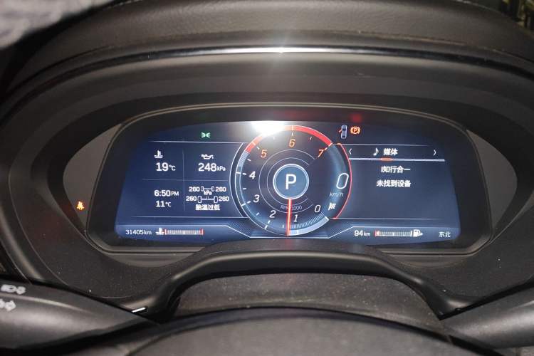 Used Cadillac CT5 2023 28T Luxury Edition (Standard Version)
