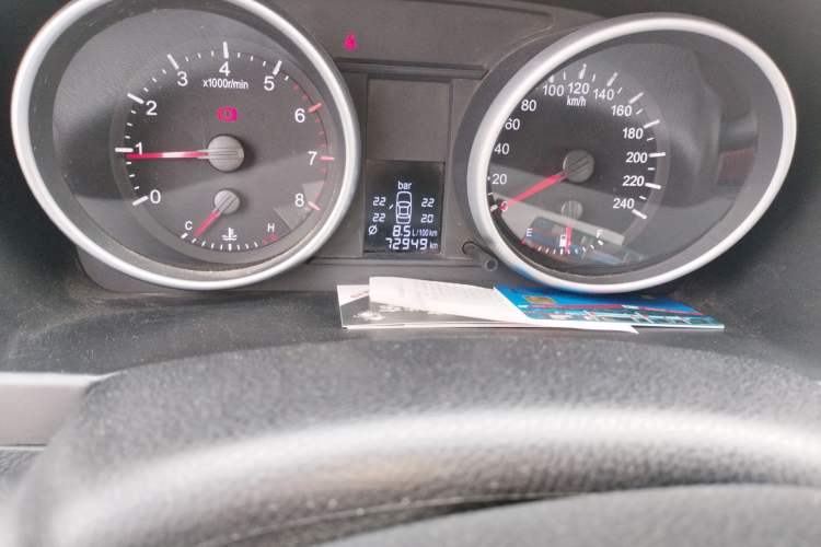 Used Haval H6 2013 1.5T Manual 4x4 Elite Model