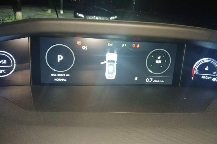 Used CHANGAN UNI-V 2022 1.5T Prestige Version