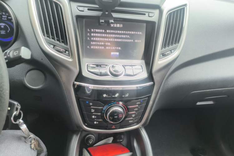 Used CHANGAN CS75 2014 2.0L Manual Comfort Version China IV Standard