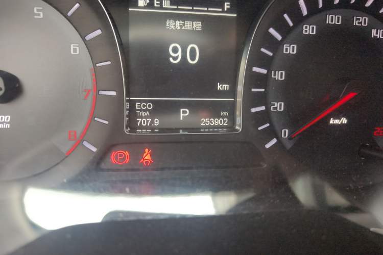 Used GAC Trumpchi GS4 2017 235T Automatic Two-Wheel Drive Elite Edition