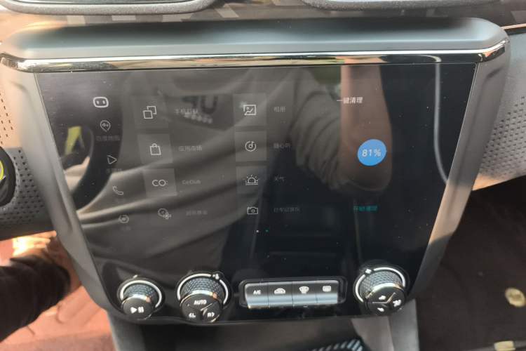 Used Lynk & Co 03 2019 03+ 2.0TD Automatic Wind-Chasing Edition Audio And AC Panel