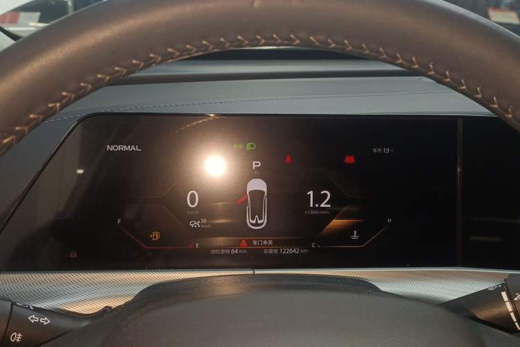 Used Changan UNI-T 2020 1.5T Prestige Version
