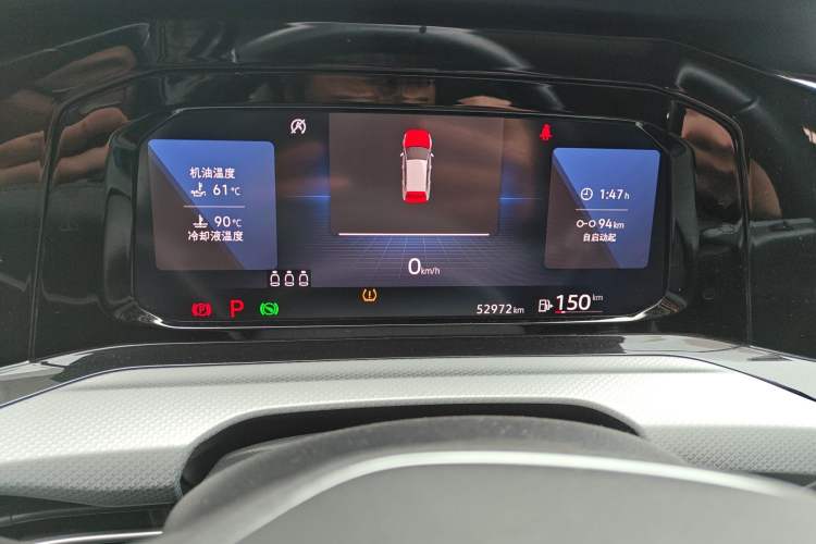 Used Volkswagen Golf 2021 280TSI DSG Pro Instrument Cluster