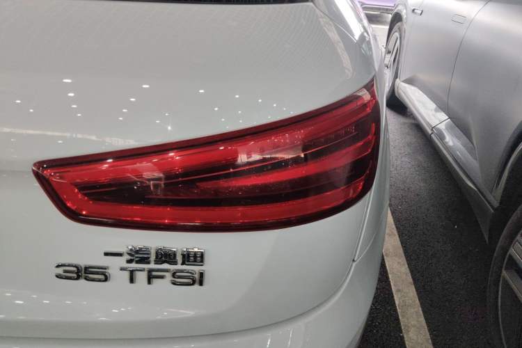 Used Audi Q3 2015 35 TFSI Millionth Anniversary Intelligent Edition