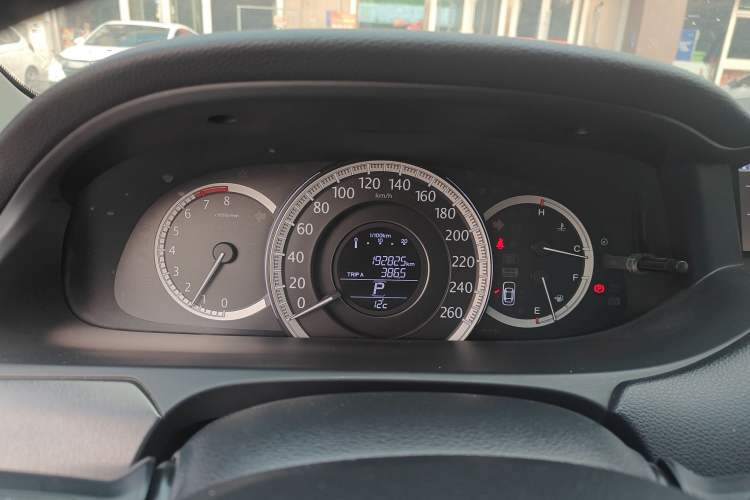 Used Honda Accord 2014 2.0L EXN Luxury Navigation Edition