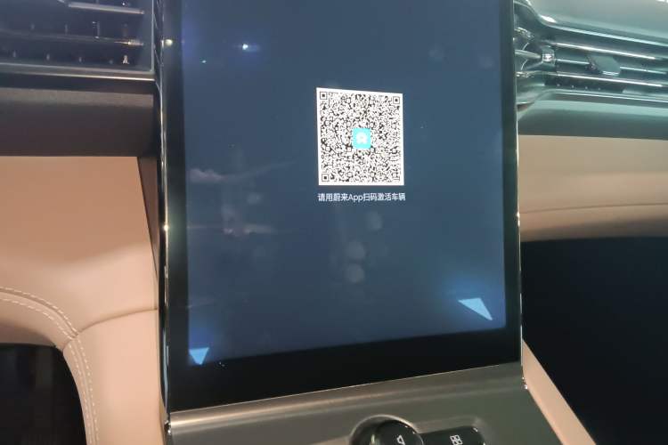 Used Nio ES6 2020 465 km Performance Version