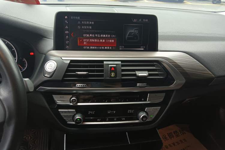 Used BMW X3 2019 xDrive28i Luxury Package
