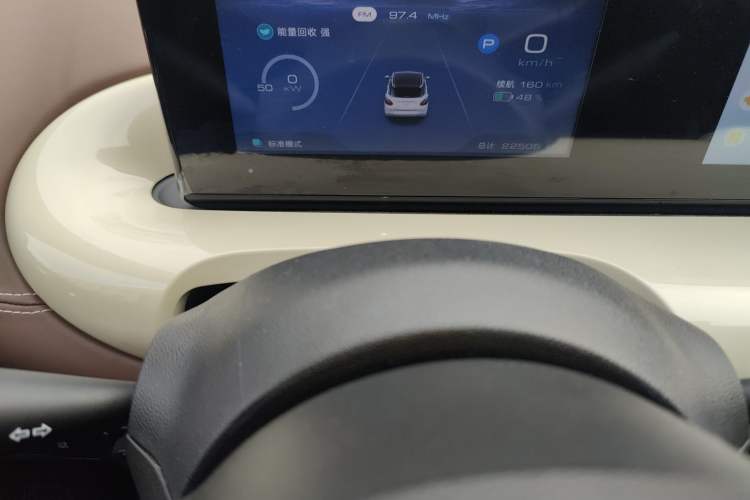 Used Wuling Bingo 2024 333 km Enjoyment Version