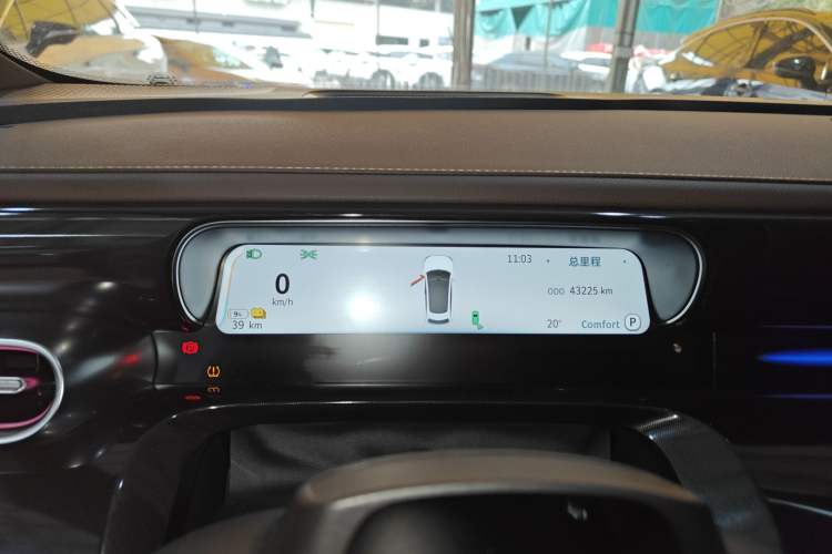 Used smart #3 2023 Pulse Four-Wheel Drive Edition
