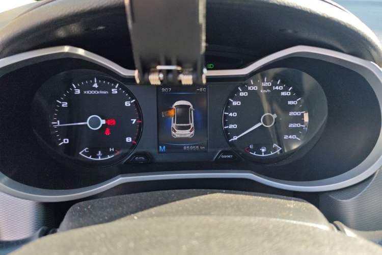 Used Geely Auto Emgrand GS 2018 Sport Edition 1.4T Manual LingShang Model