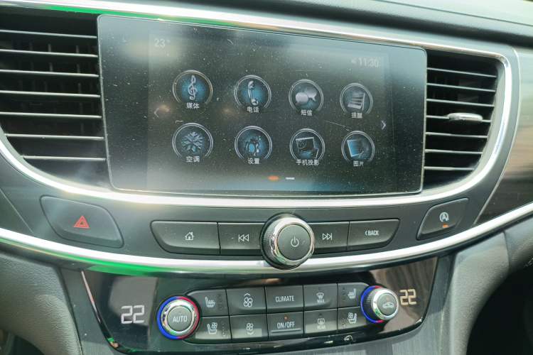 Used Buick LaCrosse 2018 20T Elite Edition Audio And AC Panel