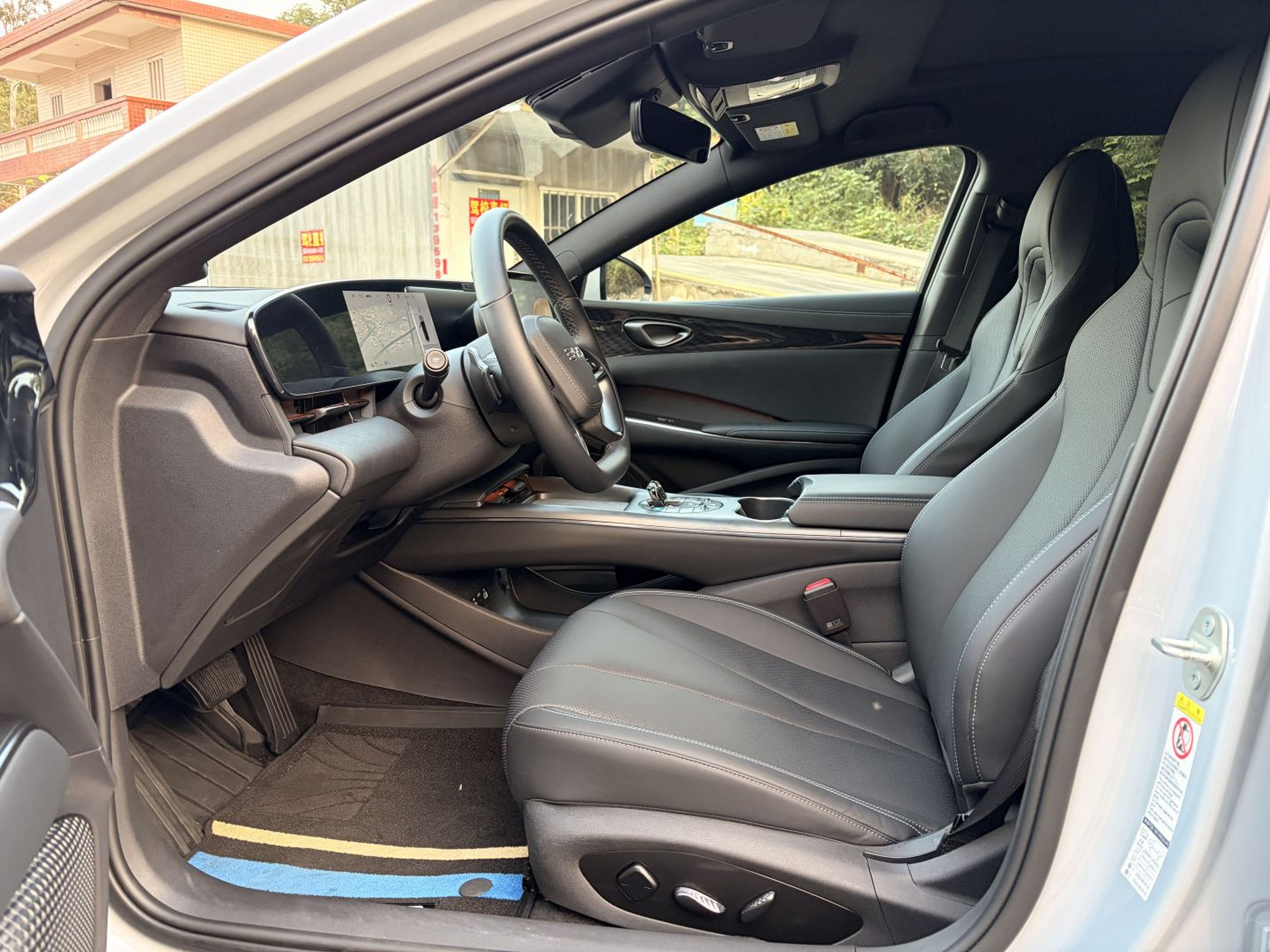 Avant de la voiture
