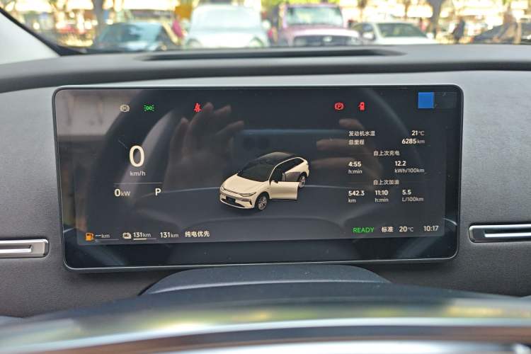 Used Leapmotor C11 2026 Range-Extended 300 LiDAR Prestige Edition
