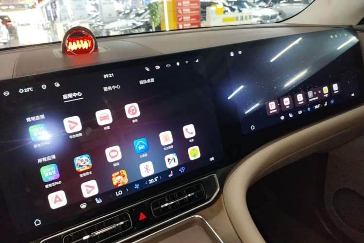 Used Hima AITO M9 2024 Range-Extended Ultra Version 52 kWh 6-Seater Model
