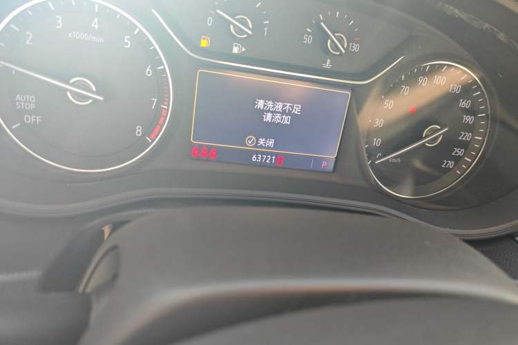 Used Buick Regal 2020 552T Elite Edition Odometer Close Up