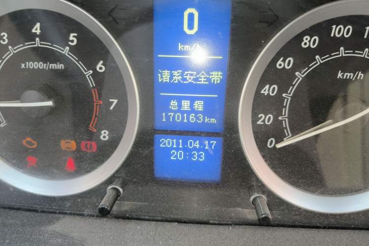 Used BAIC E Series 2012 Hatchback 1.5L Manual Leshang Version
