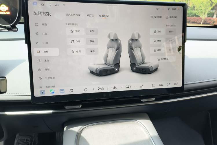 Used Nissan N7 2025 510 Pro Audio And AC Panel