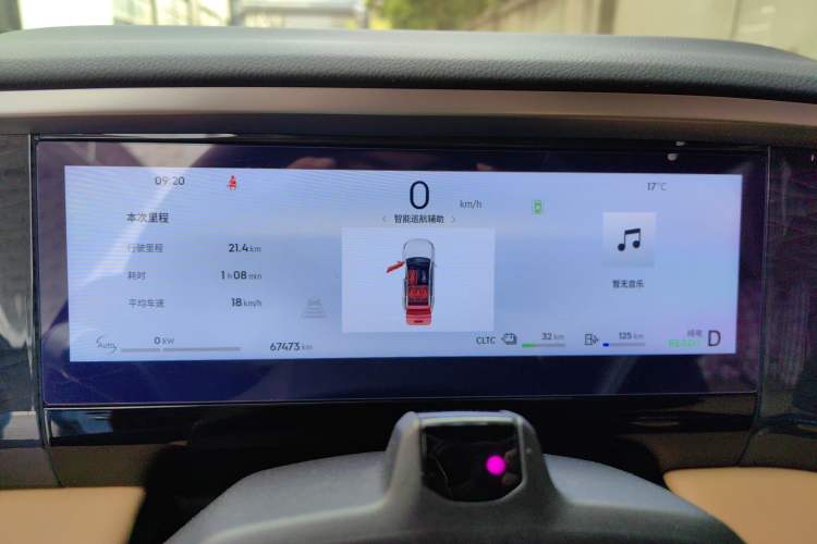 Used Geely Galaxy L7 2023 1.5T 115 km Starship
