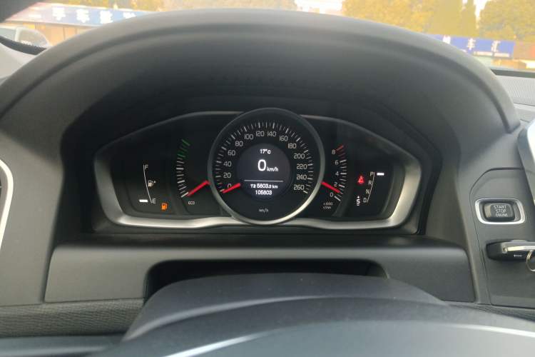 Used Volvo XC60 2015 T5 Smart Upgrade Model
