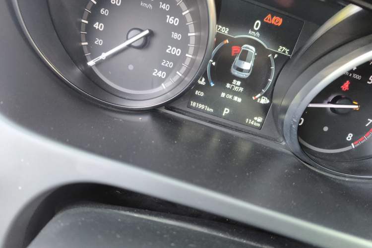 Used Land Rover Discovery Sport 2018 240 PS SE Version
