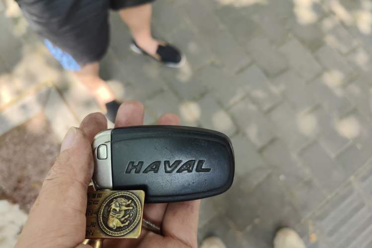 Used Haval H6 2013 Sport Edition 1.5T Manual Two-Wheel Drive Prestige Model Vehicle Key