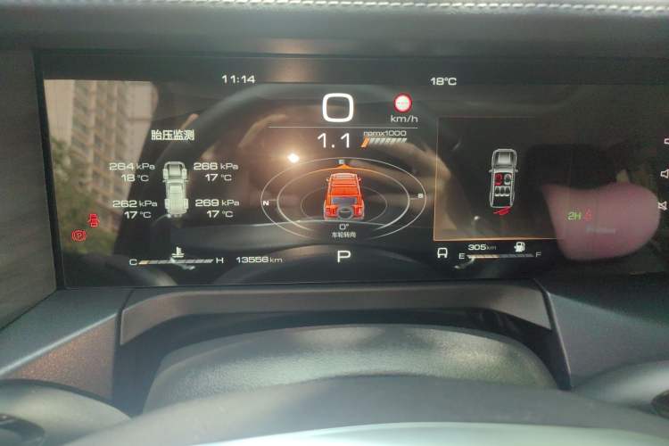 Used Tank 300 2024 2.0T Conqueror
