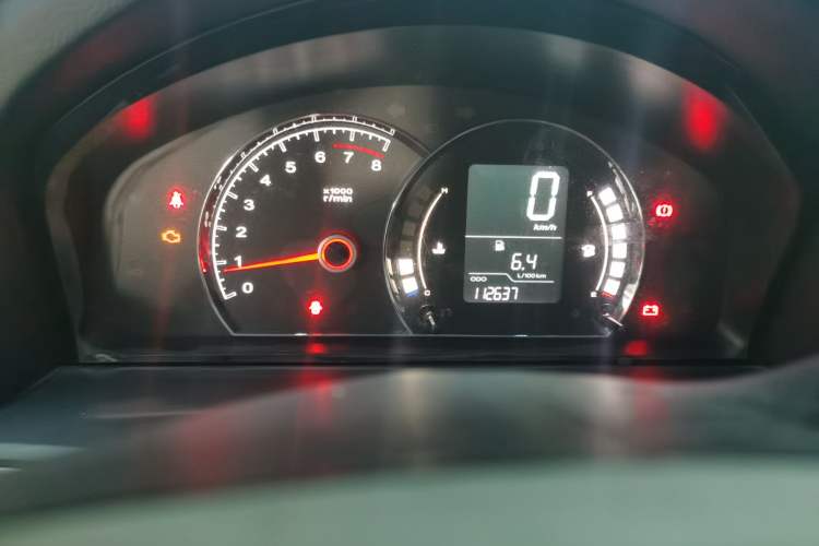 Used Roewe 350 2015 1.5L Manual Luxury Sunroof Edition Instrument Cluster