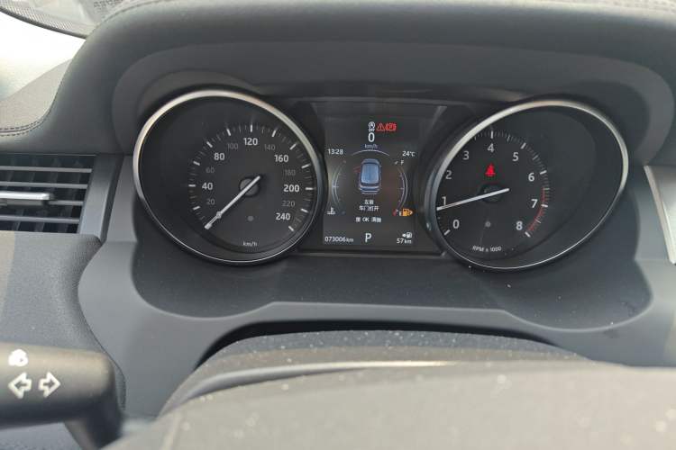 Used Land Rover Range Rover Evoque 2017 2.0T British-Style Prestige Edition
