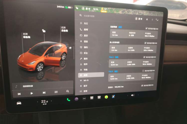 Used Tesla Model Y 2022 Revised Version Rear-Wheel Drive