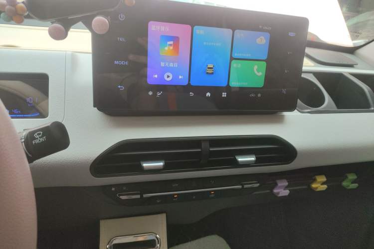 Used Geely Galaxy Panda 2023 Panda Mini 200km Dynamic Bear
