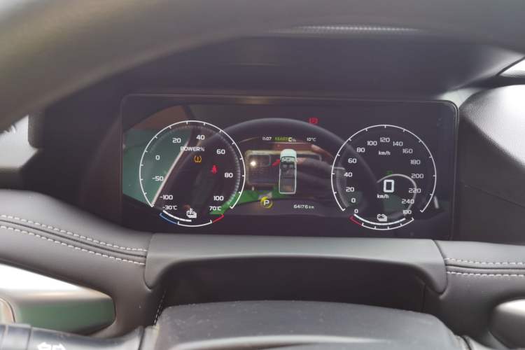 Used Radar Horizon 2023 410 km Entrepreneur Edition
