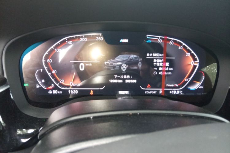 Used BMW 5 Series 2022 Second Facelift 525Li M Sport Package Instrument Cluster