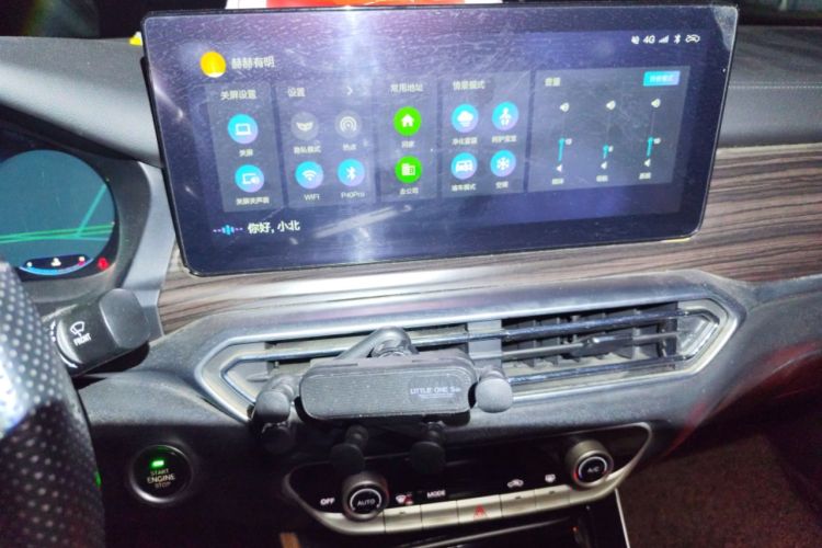 Used BAIC Beijing U7 2019 1.5T CVT New Smart Version China V
