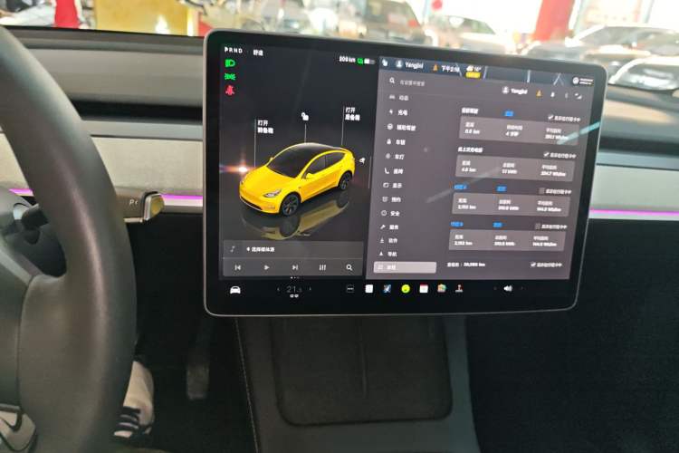 Used Tesla Model Y 2024 Rear-Wheel-Drive Version Audio And AC Panel