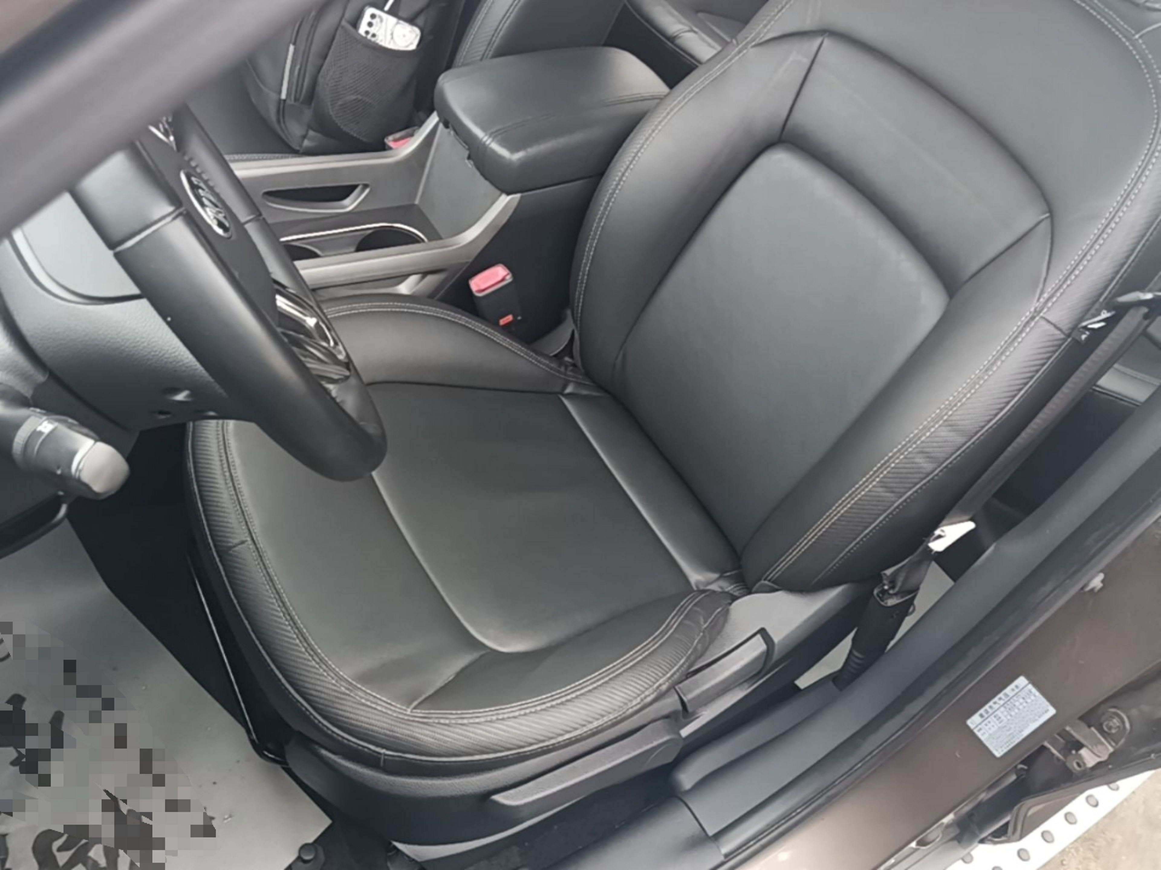 Avant de la voiture