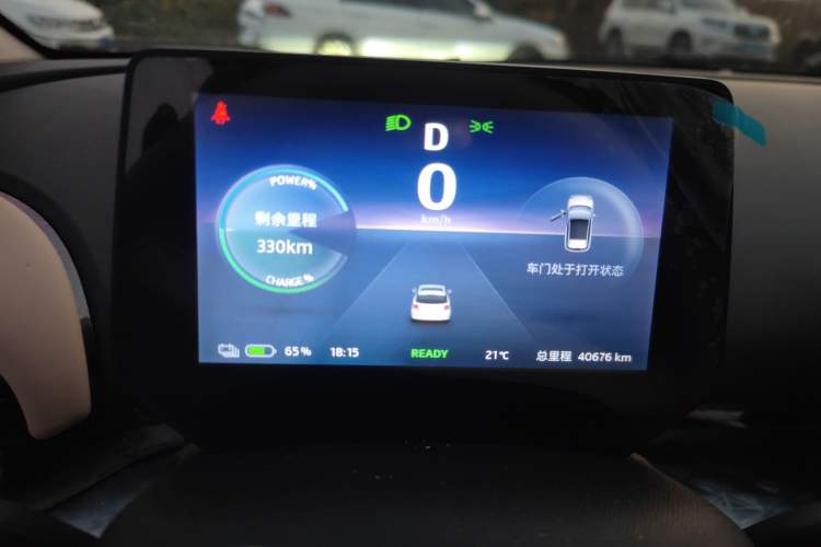 Used JAC Yiwei 3 2023 505 km Championship Edition
