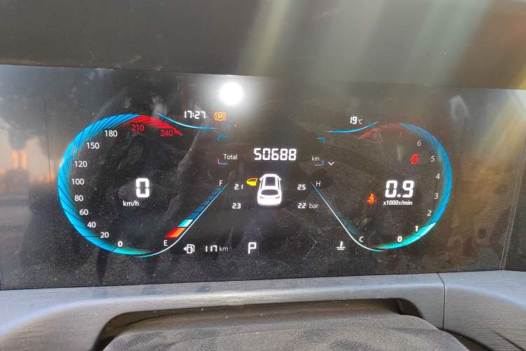 Used CHANGAN CS35PLUS 2021 Blue Whale NE 1.4T DCT Luxury Model