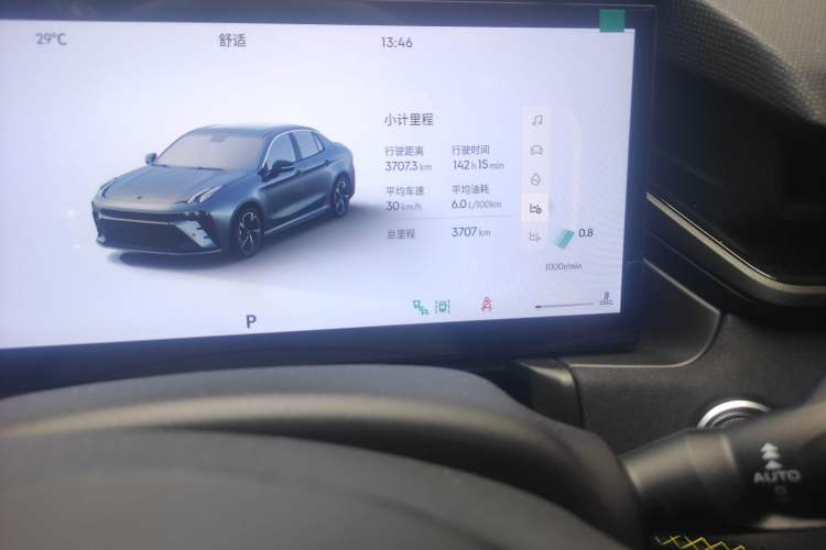 Used Lynk & Co 03 2025 1.5TD DCT Champion Edition Pro