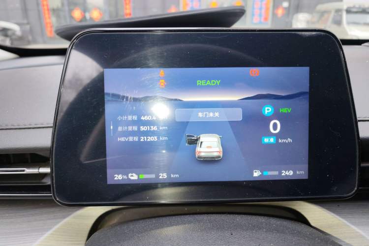 Used Wuling Xingguang 2024 Co-creation Edition 150 Standard Model