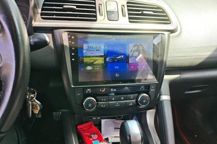 Used Renault Kadjar 2016 2.0L Two-Wheel Drive Leading Edition Audio And AC Panel