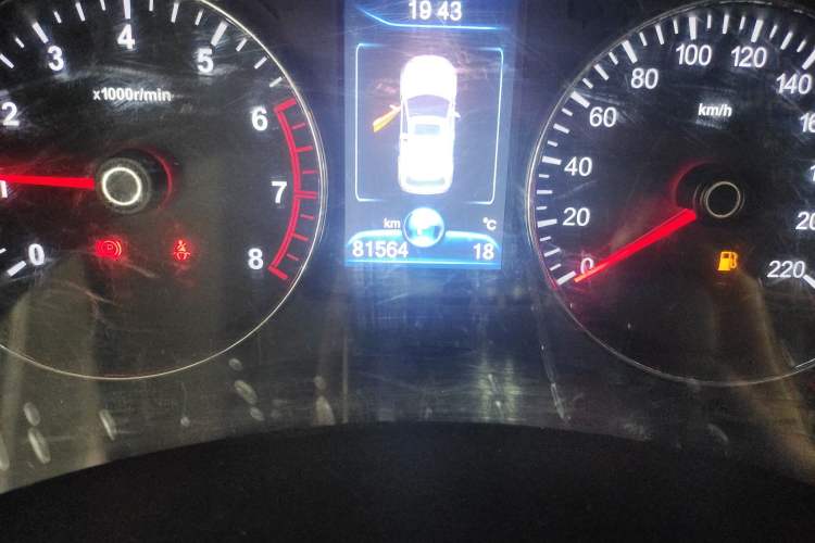 Used FAW Senya R7 2017 1.6L Automatic Smart Version
