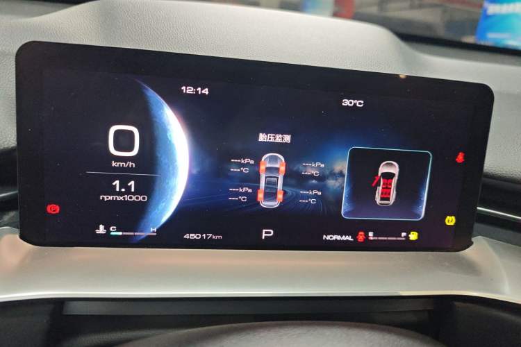 Used Haval H6 2021 3rd Generation 1.5T Automatic Two-Wheel Drive Pro
