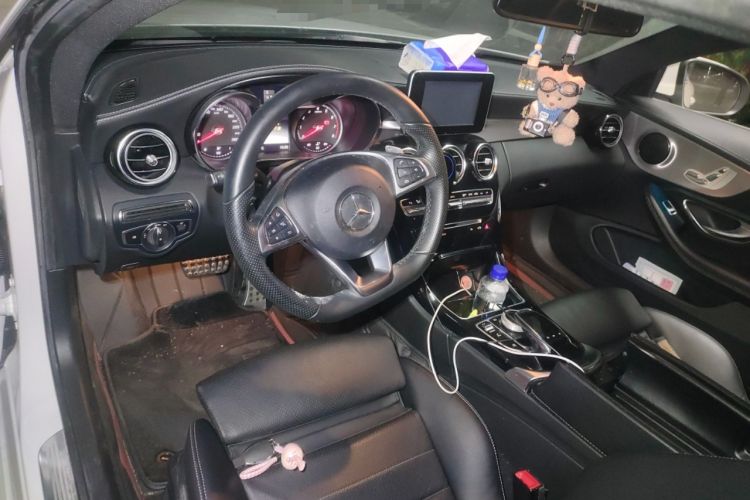 Used Mercedes-Benz C-Class 2018 C 200 Coupe Center Console