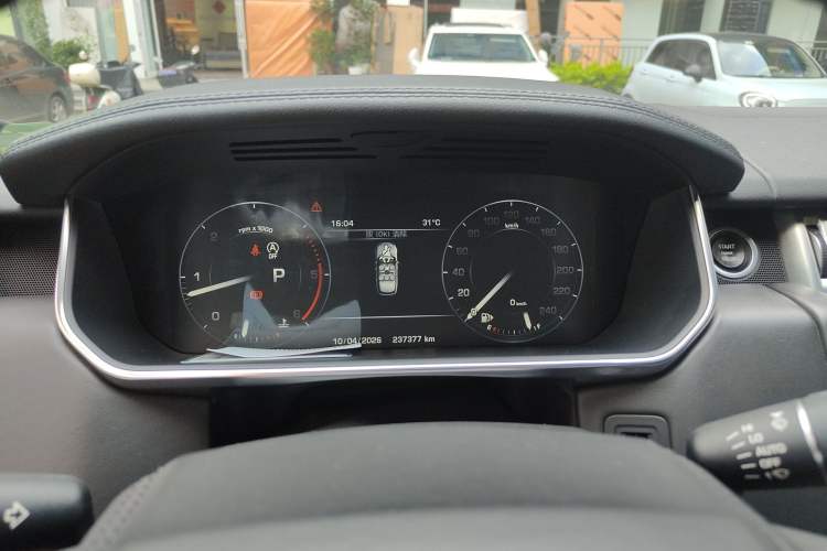 Used Land Rover Range 2014 3.0 TDV6 Vogue Instrument Cluster