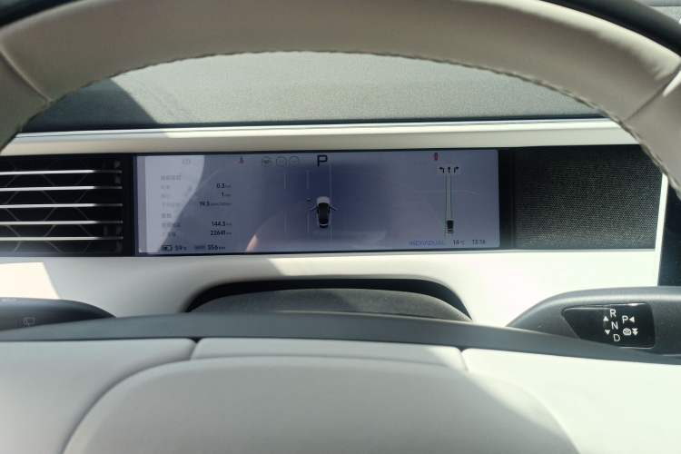 Used XPeng G6 2023 755 Ultra-Long Range Pro