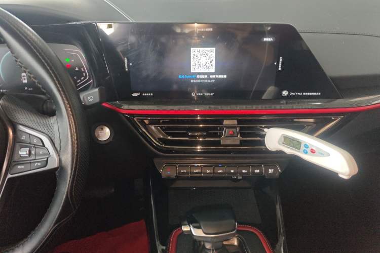 Used CHANGAN OSHAN X5 2021 1.5T DCT Flagship Edition Audio And AC Panel