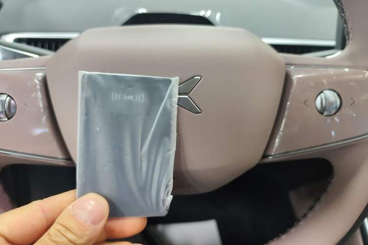 Used XPeng MONA M03 2025 515 Long-Range Plus