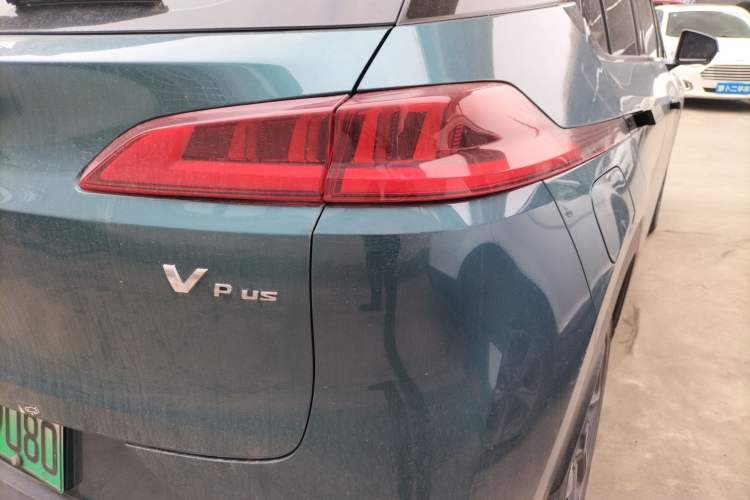 Used AION V 2022 Plus 70 Executive Edition Ternary Lithium
